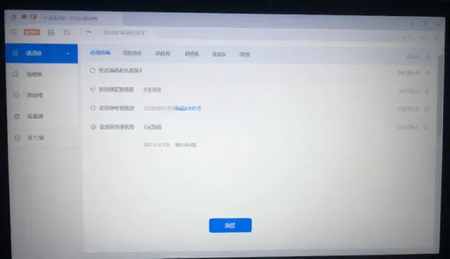 企业选型时数据安全的关键考量要素